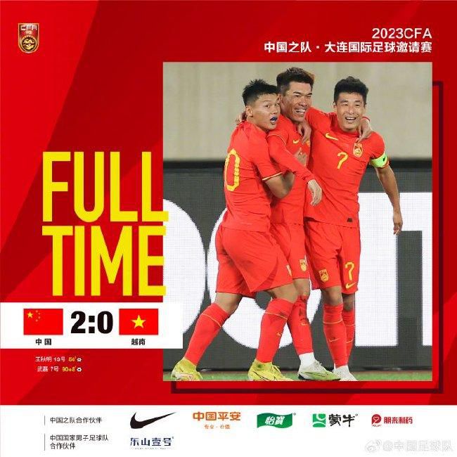 曼城半场暂2-0弗鲁米嫩塞。